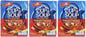 Value Bundle: BATCHELORS CUP A SOUP - Chicken, Tomato, Beef & Tomato - 4 Per Box 3 Boxes Total - Custom Value Bundle Branded Package of 12