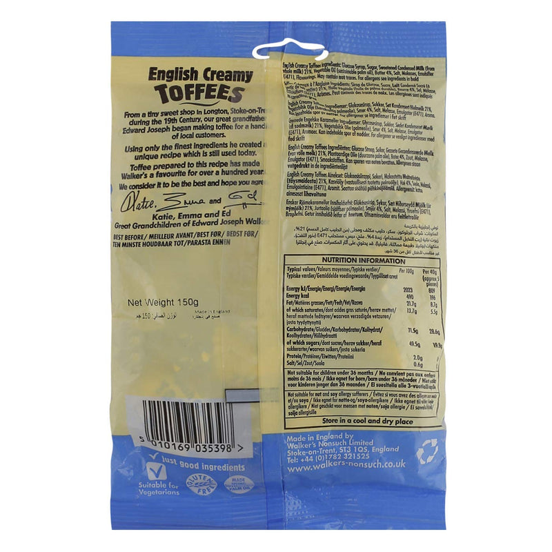 Walker's English Creamy Toffees 150g